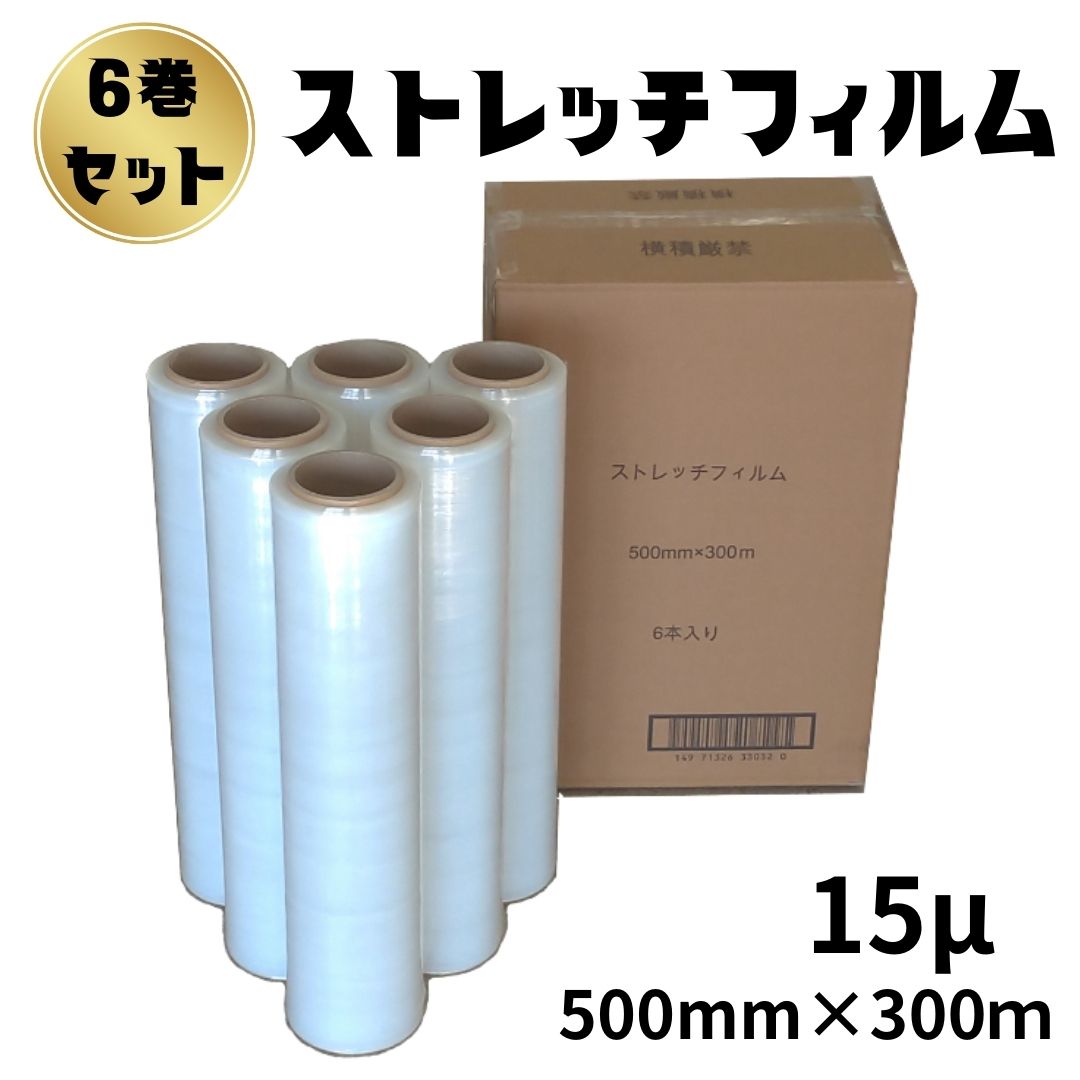 楽天市場】【ﾎﾟｲﾝﾄ10倍＆LINEｸｰﾎﾟﾝ配布中】布テープ 軽・中梱包