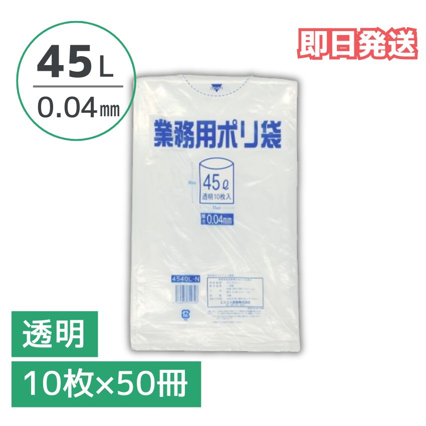 年末年始・冬休みおすすめ商いもの特集