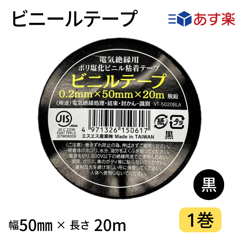 オータムセール 卓球マシン40ミリ球・（コジロウ Ⅱ ） 首振り多機能付