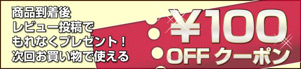 楽天市場】|送料無料|あす楽|ギフト対応| JOVO ジョボブロック
