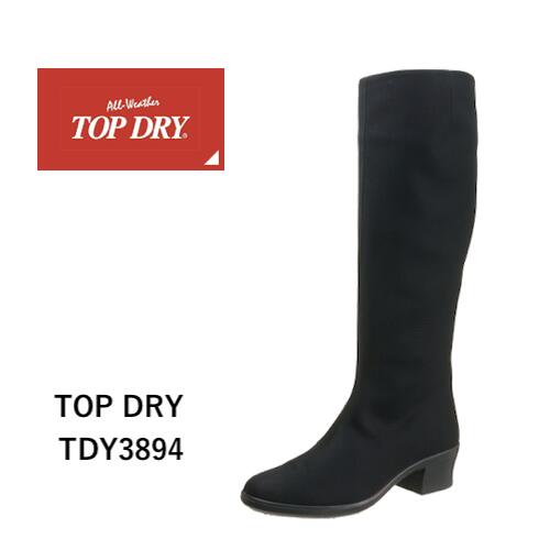 TOPDRY アサヒ とっ始め素っ気ない TDY3894 防滑 ゴアテックス GORE-TEX 雪 雨合羽 日本製 内ジッパー 撥水処理 陶器 レインシューズ・長靴-レディース靴