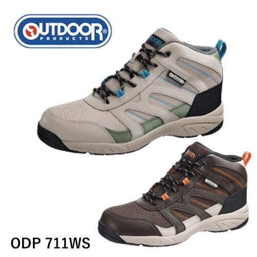 アサヒ アウトドアプロダクツ ODP 711WS メンズ レディース シューズ スニーカー 4E 防水 防水設計 ウォーキングシューズ レディーススニーカー カップインソール 靴 膝に優しい 幅広 歩きやすい