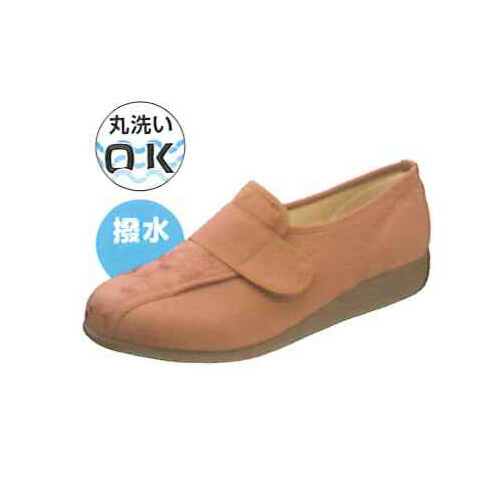 快歩主義 L052 Bg 介護用靴 Asahi 女性用 シニアシューズ 高齢者 シニア靴 介護シューズ レディース 軽い リハビリシューズ 介護くつ おばあちゃん お年寄り 3e 履きやすい おしゃれ 靴 アサヒシューズ 日本製 軽量 介護用シューズ 介護靴 介護用品