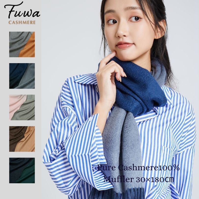 楽天市場】【8/30～9/1限定・最大2万円OFFクーポン配布中】douce