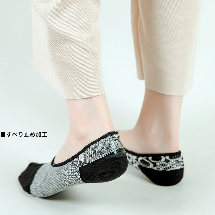 市場 5足セット 送料無料 カバーソックス 春 ベリーショット かわいい フットカバー レディース 靴下 夏用 浅履き おしゃれ