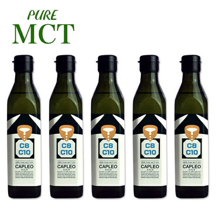 楽天市場】MCTオイル カプレオ270g 送料無料 100%ココナッツ 楽天市場】MCTオイル カプレオ270g 送料無料 100%ココナッツ