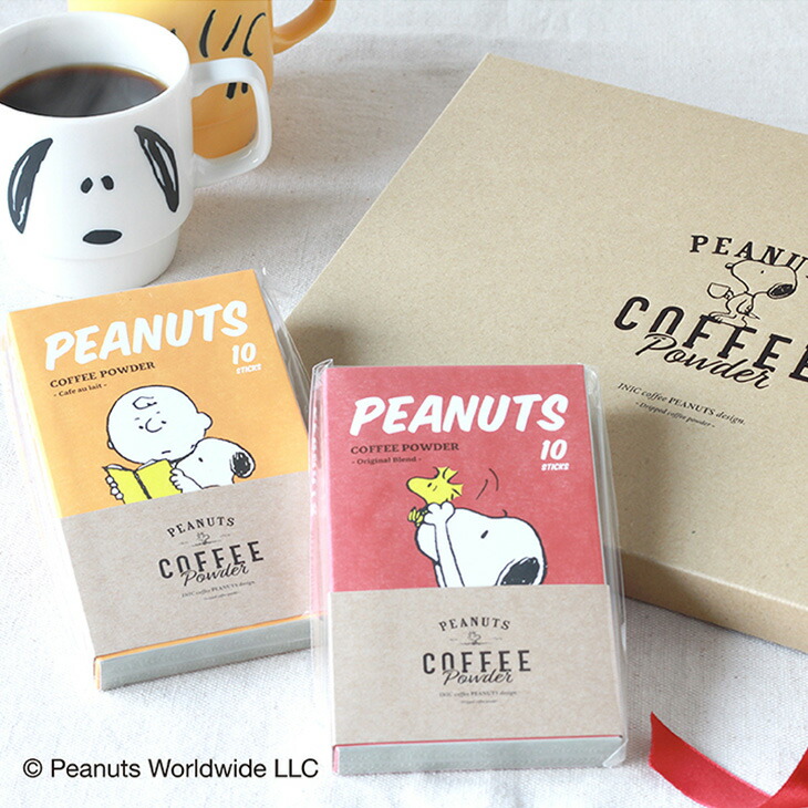 SNOOPY - rinababy★SNOOPY粉末コーヒーセット 楽天市場】スヌーピー コーヒー 3つのフレーバー 瓶入り
