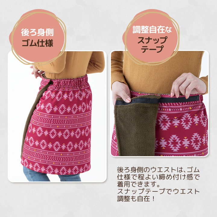 安心の定価販売】 ebure 巻きスカート 完売 ピンク:(☆クーポン発行 ...