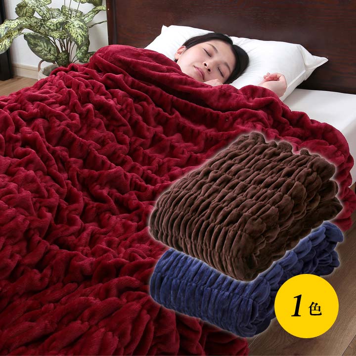 楽天市場】【3色組】吸湿発熱くしゅくしゅフィット毛布 寝具