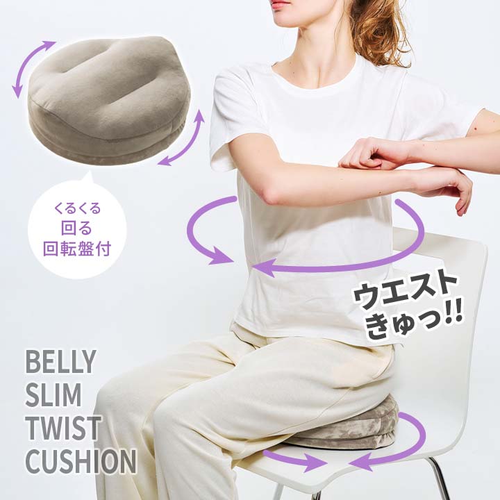 楽天市場】ヨガ 枕 腰 腰枕 腰当てクッション腰まくら 腰痛 ヨガ 美腰