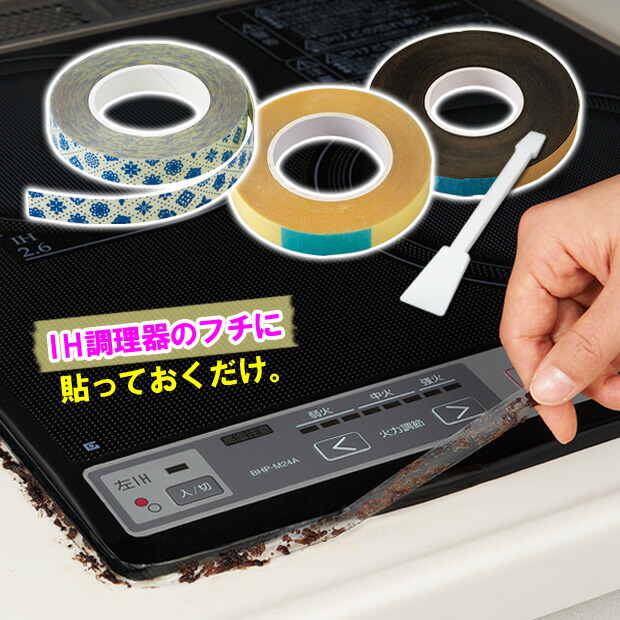 100均キッチン掃除道具大特集 油汚れもシンクもピカピカグッズ