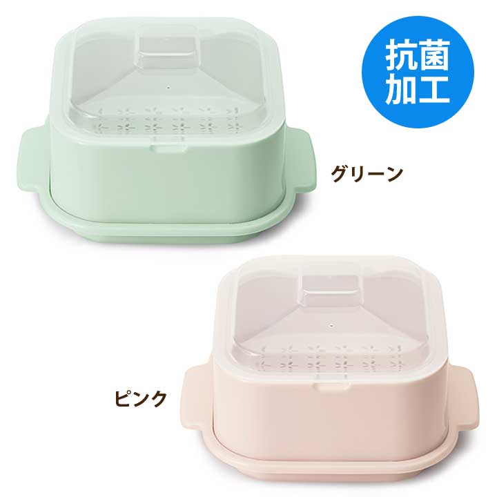 Recopoクッキングスチーマー蒸し器電子レンジ調理器具時短簡単調理蒸し料理中華まん蒸し野菜日本製抗菌食洗機対応キッチン便利グッズ