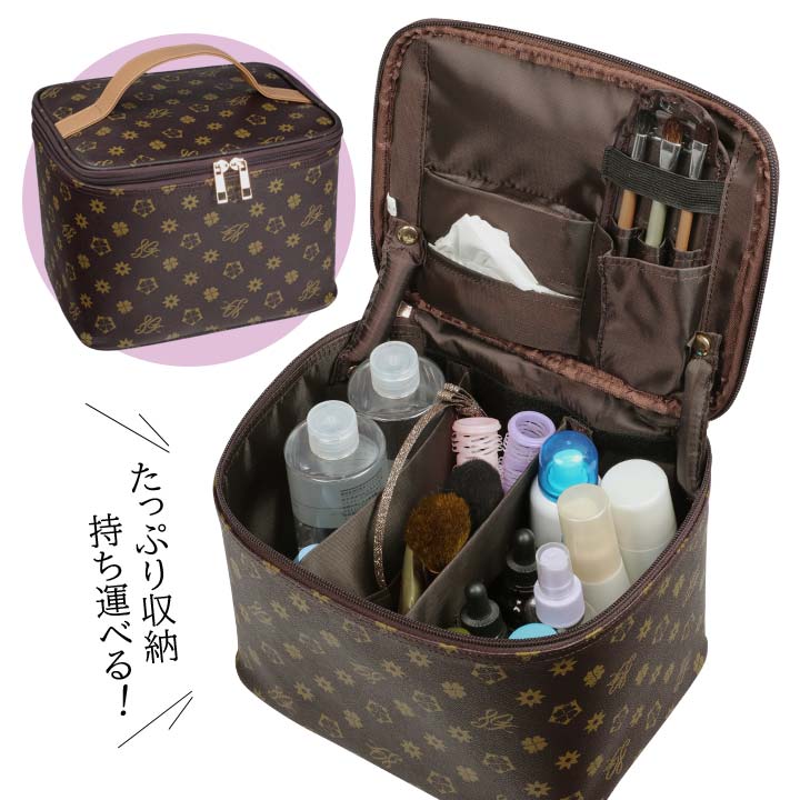 楽天市場】GLOBE TROTTER グローブトロッター メイクボックス 化粧