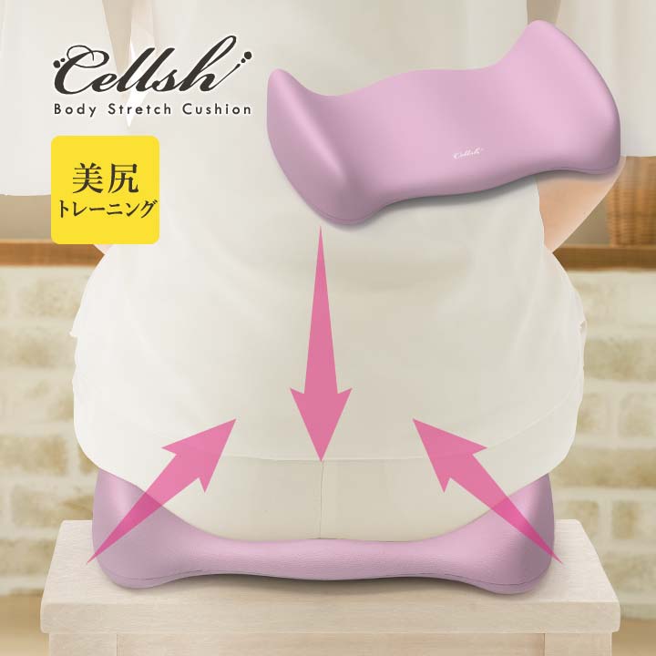 TRAINING TETRA(トレーニングテトラ) ｜ TENGAヘルスケア プロダクト