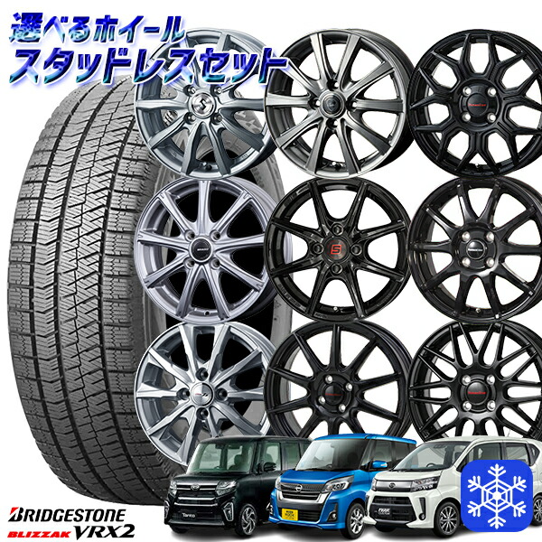 楽天市場】【取付対象】215/60R16 ヤリスクロス ヴェゼル 2021〜2022年