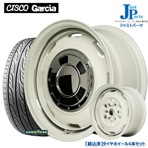 軽自動車 15インチ 4 5j サマータイヤ 165 50r15グッドイヤー ホイール4本セット 送料無料 サマータイヤ ホイールセット タイヤ ホイール タイヤ ホイール 165 50r15グッドイヤー 今日の超目玉大特価 Goodyear Ls00 Hb2新品 サマータイヤ ホイール4本セット