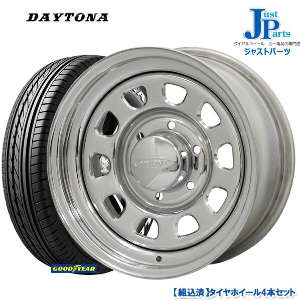 貨物輸送無料 215 60r17c 109 107rグッドイヤー 茄子列車 白書面goodyear Eagle 1 Nascar新品 夏時タイア 輪4書誌凝固デイトナ 17インチ 6 5j 6h139クローム Maf Gov Ws