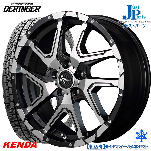 19 老齢製 貨物輸送無料 235 70r16 106qケンダ Kenda Kr36新品 スタッドレスタイヤ 車輪4書冊セットナイトロパワー デリンジャーnitro Power Deringer16インチ 7 0j 5h114 3bp Fpd Pghintheround Com