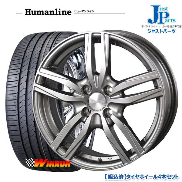 送料無料 185 55r15ウィンラン Winrun R330新品 朱夏タイヤ 輪4書籍セットトレジャーワン ヒューマン道程 Hs03暗晦薄墨色15in 5 5j 4h100 Hbpublications Com