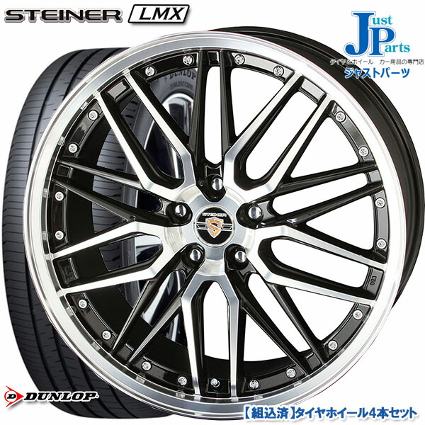 楽天市場】送料無料 215/50R17ダンロップ ビューロDUNLOP VEURO VE304 楽天市場】送料無料 215/50R17ダンロップ ビューロDUNLOP VEURO VE304