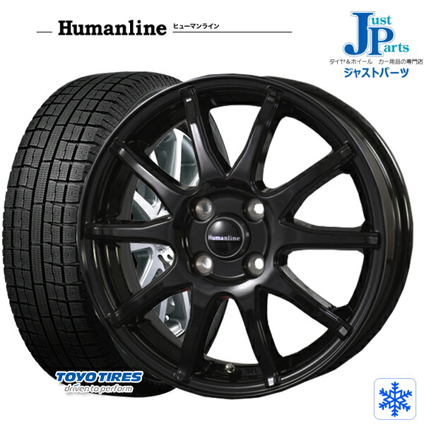 送料無料 175 65 15インチ 175 65r15 4本セット 5 5j 18 19年製 84qトーヨー Toyo ガリットg5新品 スタッドレスタイヤホイール ガリットg5新品 車用品 ホイール4本セットトレジャーワン 4h100 ジャストパーツ ヒューマンライン 175 65r15 スタッドレスタイヤ