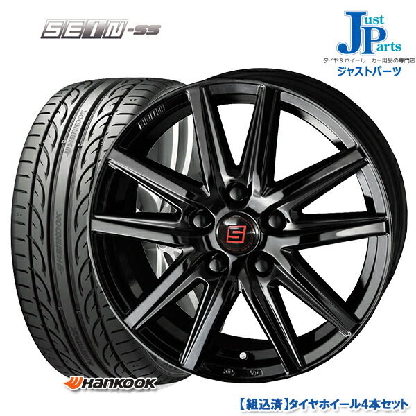 Ventus 夏用 Hankook V12evo2 サマータイヤ K1新品 タイヤホイールセット 送料無料 Hankook 215 40r18ハンコック V12evo2 215 40r18ハンコック ホイール4本セットsein Ss ザインssソリッドブラック18インチ 8 0j 5h114 3 ジャストパーツ 超可爱の人気モデル