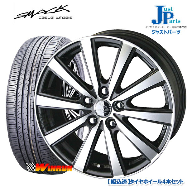 185 60r15ウィンランウィンラン送料無料r 60r15インチr380新品r380新品車用品送料無料winrun サマータイヤvi R15インチ6 0j Winrun ホイール4本セットsmack 5h100 ジャストパーツ