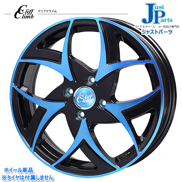 楽天市場】16インチ 7.0J 5H114.3 +38HotStuff ホットスタッフ