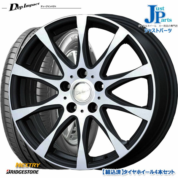 ネクストリーbridgestone Nextry新品 送料無料 Wz815インチ 6 0j サマータイヤ ホイール4本セットディープインパクト 5h114 3 ジャストパーツ夏用タイヤホイールセット 185 65 15インチ 車用品 185 65r15ブリヂストン Gpjamui Org