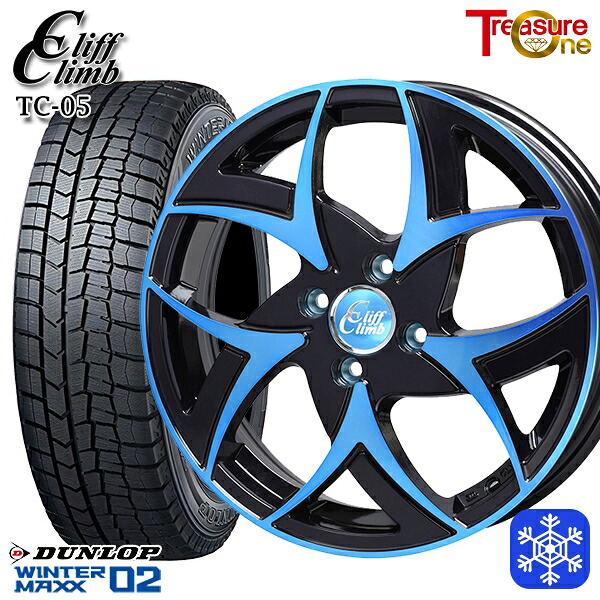 165/60R15 ハスラー ソリオ 2024~2025年製 ダンロップ ウィンターマックス WM02 トレジャーワン クリフクライム TC05 BP/ブルークリア 15インチ 4.5J 4H100 スタッドレスタイヤホイール4本セット|格安タイヤホイールジャストパーツ