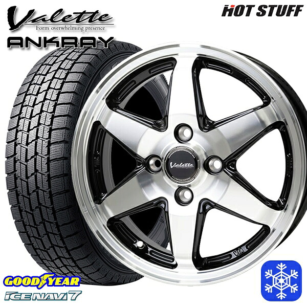 165/55R14 モコ ルークス 2024～2025年製 グッドイヤー アイスナビ7 NAVI7 HotStuff ヴァレット アンクレイ BP 14インチ 4.5J 4H100 送料無料 冬タイヤホイール4本セット
