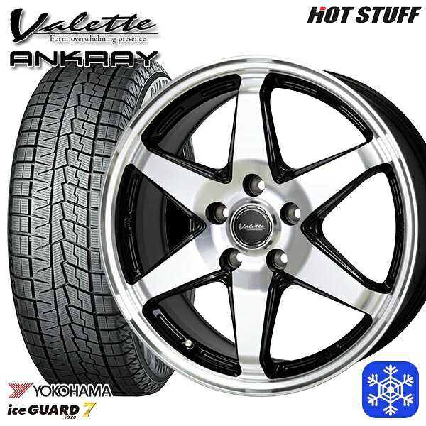 225/60R17 アルファード ヴェルファイア 2024～2025年製 ヨコハマ アイスガード7 IG70 HotStuff ヴァレット アンクレイ BP 17インチ 7.0J 5H114.3 スタッドレスタイヤホイール4本セット｜格安タイヤホイールジャストパーツ
