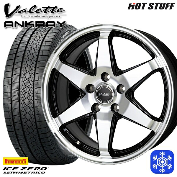 215/60R16 ヤリスクロス ヴェゼル 2025～2026年製 ピレリ アイスゼロアシンメトリコ HotStuff ヴァレット アンクレイ BP 16インチ 6.0J 5H114.3 スタッドレスタイヤホイール4本セット｜格安タイヤホイールジャストパーツ