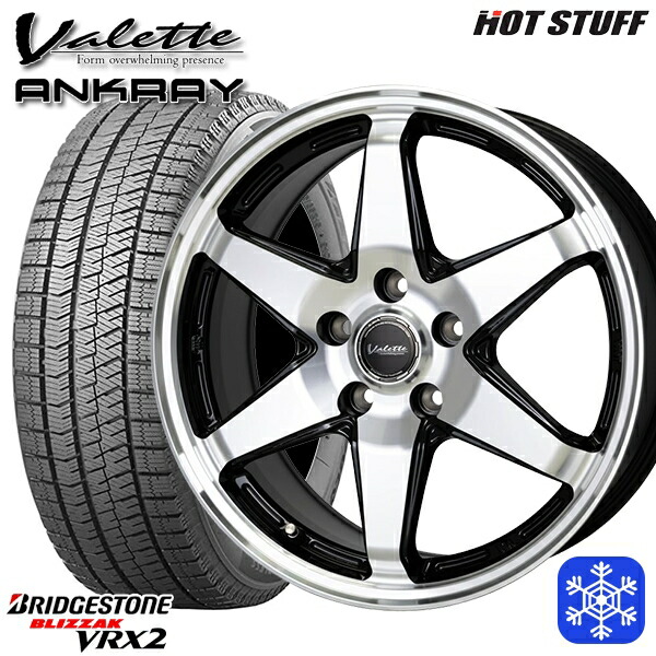 225/60R17 アルファード ヴェルファイア 2023~2024年製 ブリヂストン ブリザック VRX2 HotStuff ヴァレット アンクレイ BP 17インチ 7.0J 5H114.3 スタッドレスタイヤホイール4本セット|格安タイヤホイールジャストパーツ