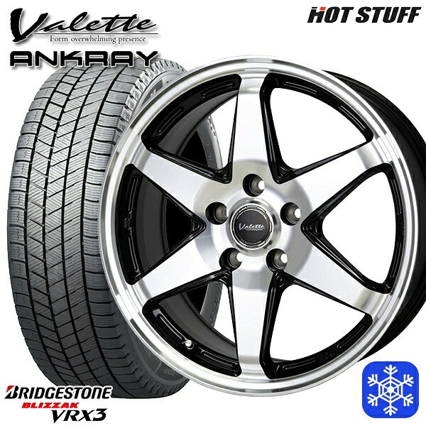 205/55R17 ノア ヴォクシー 2024～2025年製 ブリヂストン ブリザック VRX3 HotStuff ヴァレット アンクレイ BP 17インチ 7.0J 5H114.3 送料無料 冬タイヤホイール4本セット