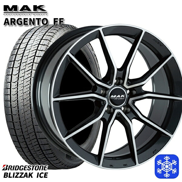 225/50R17 ベンツ Cクラス W205/W206用 2021～2022年製 ブリヂストン ブリザックアイス MAK ARGENTO ガンメタリックミラー 17インチ 7.5J 5H112 +48 スタッドレスタイヤホイール4本セット｜格安タイヤホイールジャストパーツ