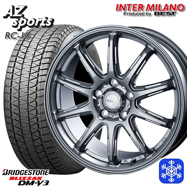 225/65R17 ハリアー RAV4 2023～2024年製 ブリヂストン ブリザック DMV3 インターミラノ AZ-Sports RC10 シルバー 17インチ 7.0J 5H114.3 送料無料 冬タイヤホイール4本セット