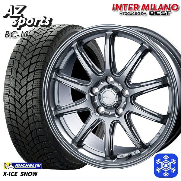 215/45R17 ノア ヴォクシー 2024～2025年製 ミシュラン エックスアイススノー インターミラノ AZ-Sports RC10 シルバー 17インチ 7.0J 5H114.3 スタッドレスタイヤホイール4本セット｜格安タイヤホイールジャストパーツ