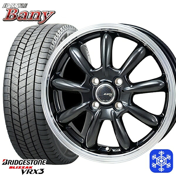 145/80R13 モコ タント ミラ ムーヴ 2024～2025年製 ブリヂストン ブリザック VRX3 MONZA JPスタイル バーニー GM/RP 13インチ 4.0J 4H100 送料無料 冬タイヤホイール4本セット