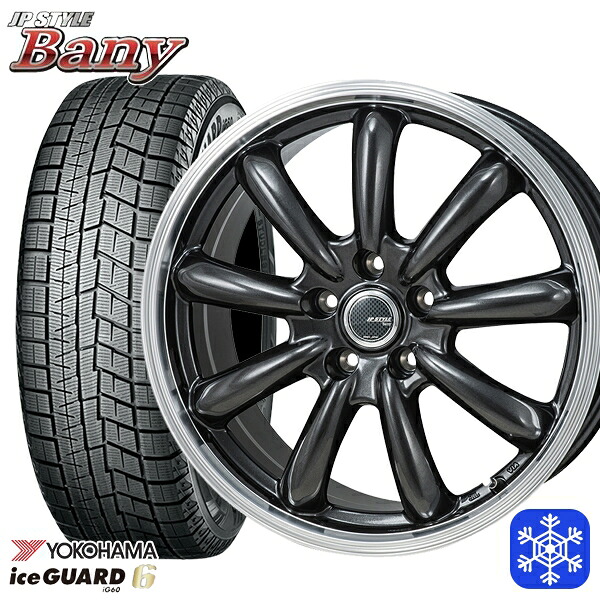 215/55R17 カムリ ヴェゼル 2023～2024年製 ヨコハマ アイスガード IG60 MONZA JPスタイル バーニー GM/RP 17インチ 7.0J 5H114.3 送料無料 冬タイヤホイール4本セット