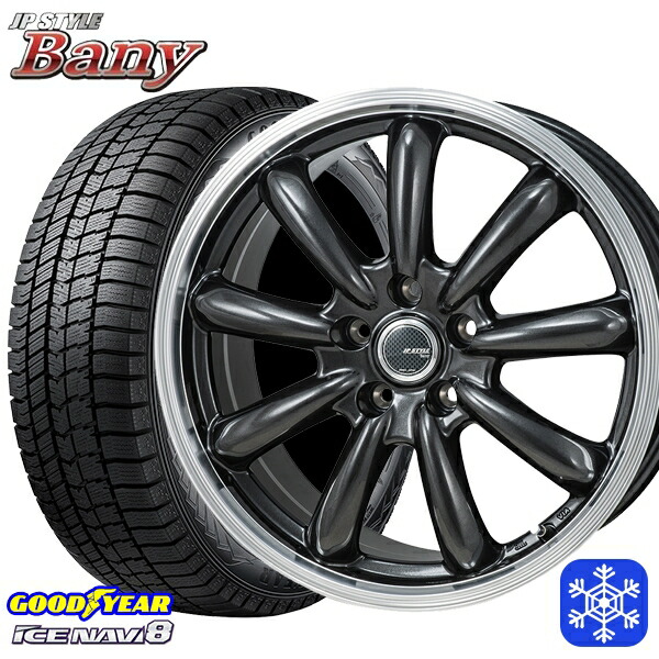 215/60R17 96Q アルファード ヴェルファイア 2024~2025年製 グッドイヤー アイスナビ8 NAVI8 MONZA JPスタイル バーニー GM/RP 17インチ 7.0J 5H114.3 スタッドレスタイヤホイール4本セット|格安タイヤホイールジャストパーツ