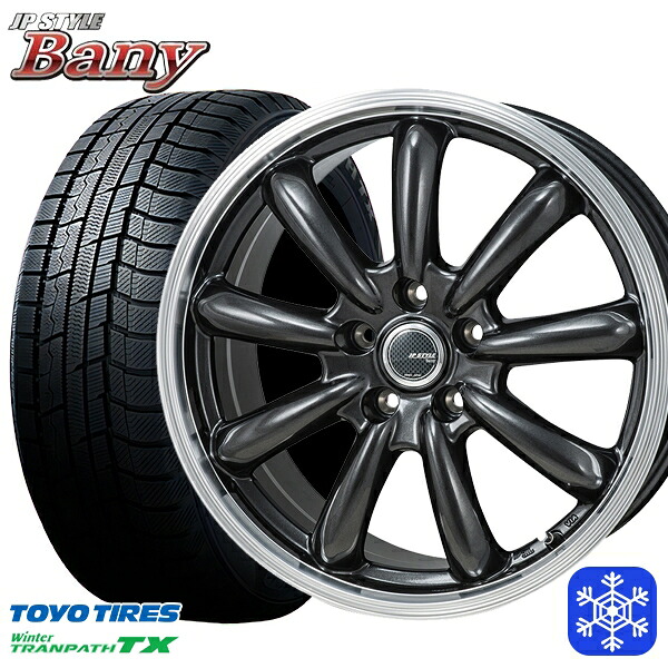 205/60R16 エスティマ マツダ3 2024～2025年製 トーヨー ウィンタートランパス TX MONZA JPスタイル バーニー GM/RP 16インチ 6.5J 5H114.3 送料無料 冬タイヤホイール4本セット 72,490円