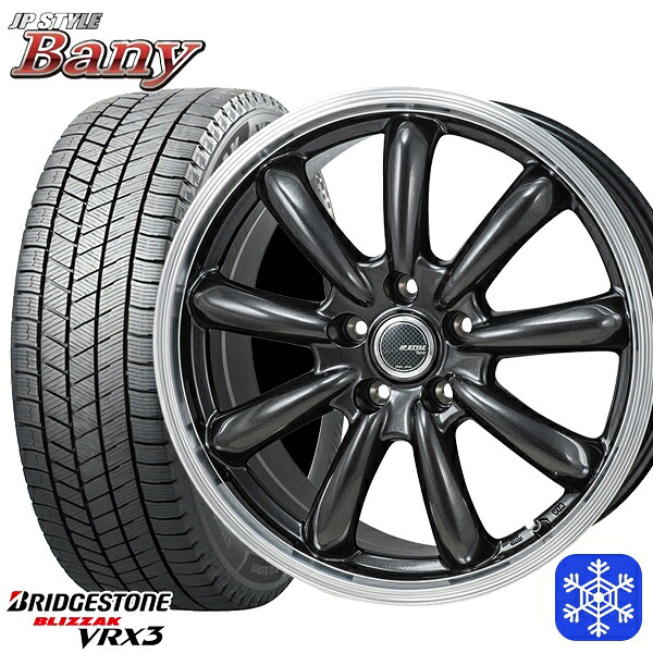 225/60R17 アルファード ヴェルファイア 2024～2025年製 ブリヂストン ブリザック VRX3 MONZA JPスタイル バーニー GM/RP 17インチ 7.0J 5H114.3 送料無料 冬タイヤホイール4本セット