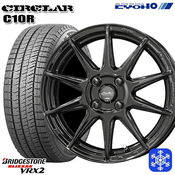 165/55R15 N-BOX タント 2023~2024年製 ブリヂストン ブリザック VRX2 KYOHO サーキュラー C10R GB 15インチ 5.0J 4H100 スタッドレスタイヤホイール4本セット|格安タイヤホイールジャストパーツ