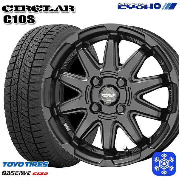 175/60R16 アクア クロスビー 2025年製 トーヨー オブザーブ ギズ2 KYOHO サーキュラー C10S MB 16インチ 6.0J 4H100 送料無料 冬タイヤホイール4本セット
