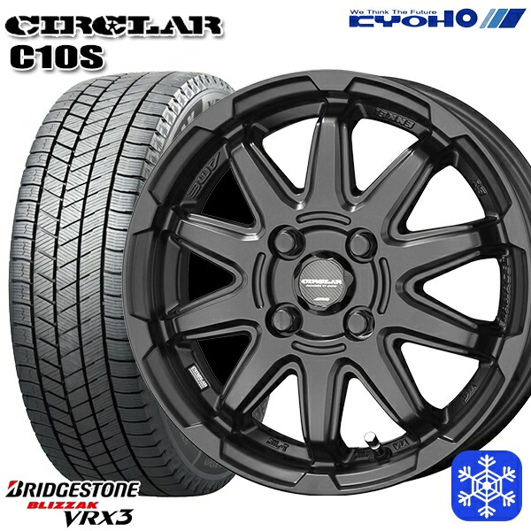 175/60R16 アクア クロスビー 2024～2025年製 ブリヂストン ブリザック VRX3 KYOHO サーキュラー C10S MB 16インチ 6.0J 4H100 送料無料 冬タイヤホイール4本セット