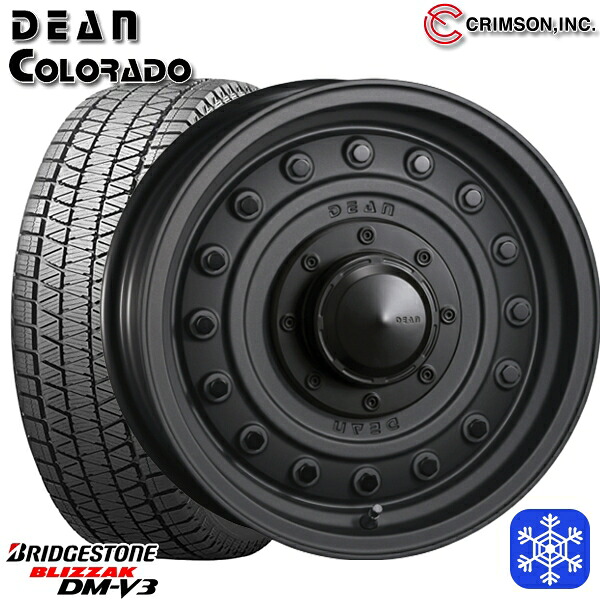175/80R16 ジムニー 2024~2025年製 ブリヂストン ブリザック DMV3 クリムソン ディーンコロラド MC 16インチ 5.5J 5H139.7 スタッドレスタイヤホイール4本セット|格安タイヤホイールジャストパーツ