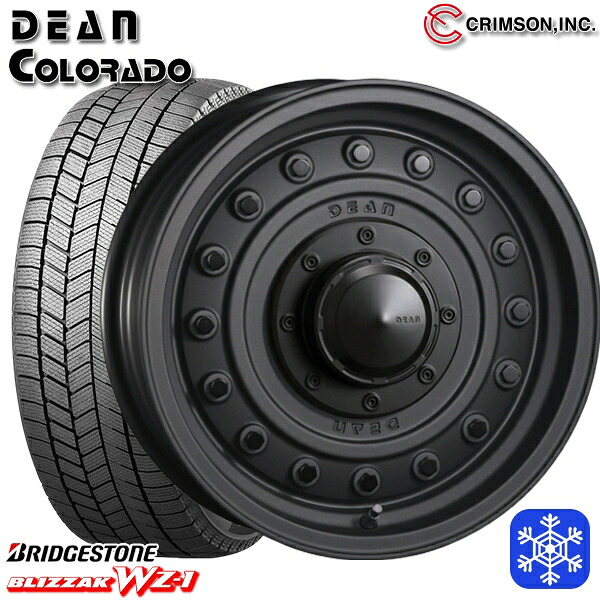 265/65R17 ハイラックス プラド 2025~2026年製 ブリヂストン ブリザック WZ1 クリムソン ディーンコロラド MC 17インチ 8.0J 6H139.7 スタッドレスタイヤホイール4本セット|格安タイヤホイールジャストパーツ