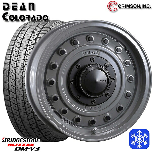 175/80R16 ジムニー 2024~2025年製 ブリヂストン ブリザック DMV3 クリムソン ディーンコロラド SG 16インチ 5.5J 5H139.7 スタッドレスタイヤホイール4本セット|格安タイヤホイールジャストパーツ