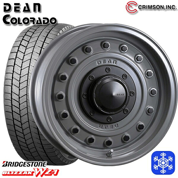 265/65R17 ハイラックス プラド 2025~2026年製 ブリヂストン ブリザック WZ1 クリムソン ディーンコロラド SG 17インチ 8.0J 6H139.7 スタッドレスタイヤホイール4本セット|格安タイヤホイールジャストパーツ